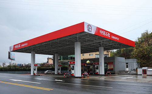 加油站防雷工程 - 新疆防雷检测-新疆正祥国利防雷检测有限公司